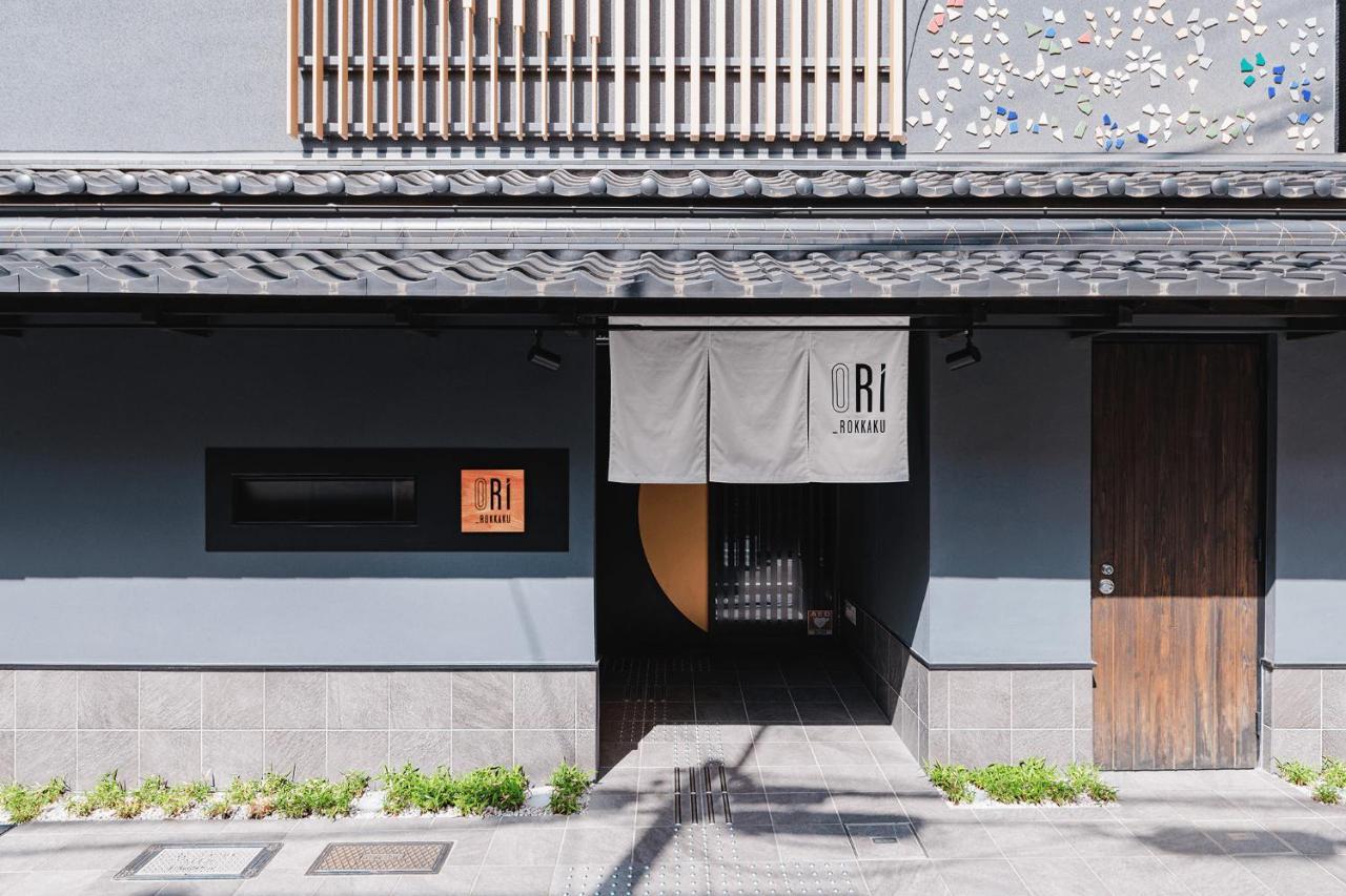 Ori Rokkaku Aparthotel Quioto Exterior foto