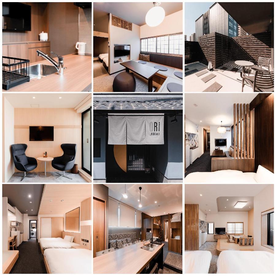 Ori Rokkaku Aparthotel Quioto Exterior foto
